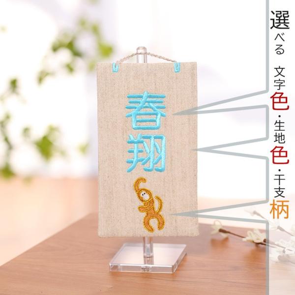 O cotton xV[Y Iׂ鐶nƎhJF ㍞