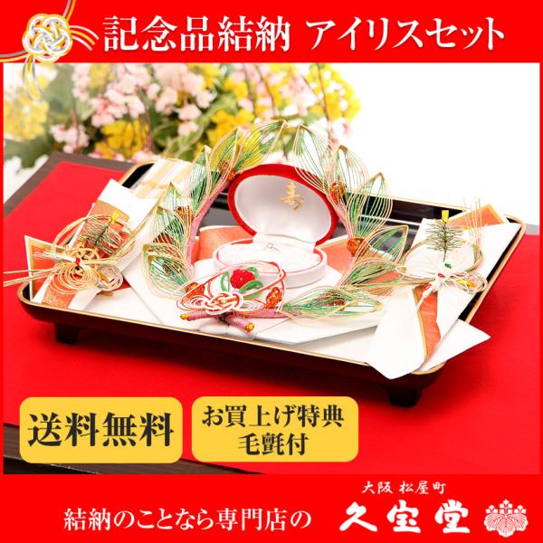 y11/20~27ԌISi|Cg3{IzyLOi[zACXZbgy[ [ [i [Zbg [z