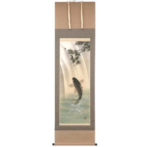 掛軸　滝昇鯉　松村雄山 掛軸 掛け軸 瀧のぼり鯉 松村雄山作 : 人形と結納 久宝堂Yahoo