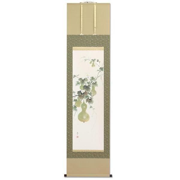 掛け軸　六瓢息災　（佐藤純吉）　（掛軸小物なし） 掛け軸 六瓢息災 （佐藤純吉） （掛軸小物なし） 送料無料