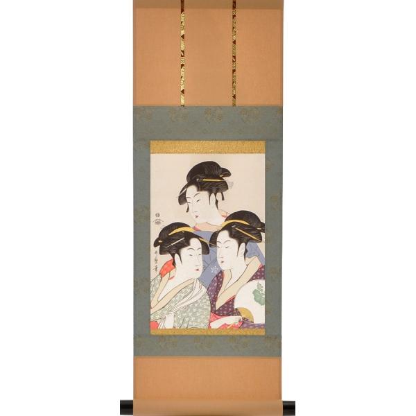 4/24〜4/27限定ポイント5倍】浮世絵ミニ掛軸 掛け軸 寛政の三 4/24〜4/27限定ポイント5倍】浮世絵ミニ掛軸 掛け軸 寛政の三