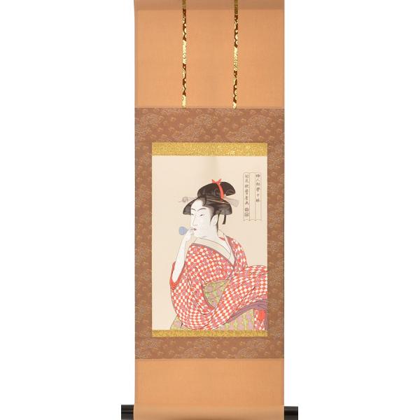 G~j| | r[h𐁂 쑽̖