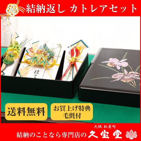 y11/20~27ԌISi|Cg3{Izy[ԂZbgzJgA Z bg ijy[ [Ԃ [ [i [Zbg [z