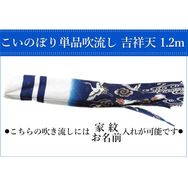 ̂ڂ Pi g˓V@1.2m  ̂ڂ Ɩ/Ή