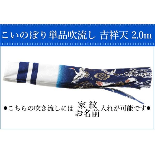 y11/20~27ԌISi|Cg3{Iẑڂ Pi g˓V@2.0m  ̂ڂ Ɩ/Ή