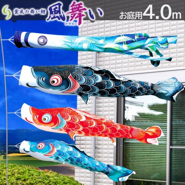 y11/20~27ԌISi|Cg3{Iẑڂ pX^hZbg ̂ڂ i  4m 뉀X^hZbg ܕt ƖE\