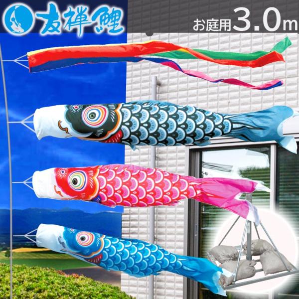 ̂ڂ pX^hZbg ̂ڂ i FT 3m 뉀X^hZbg ܕt