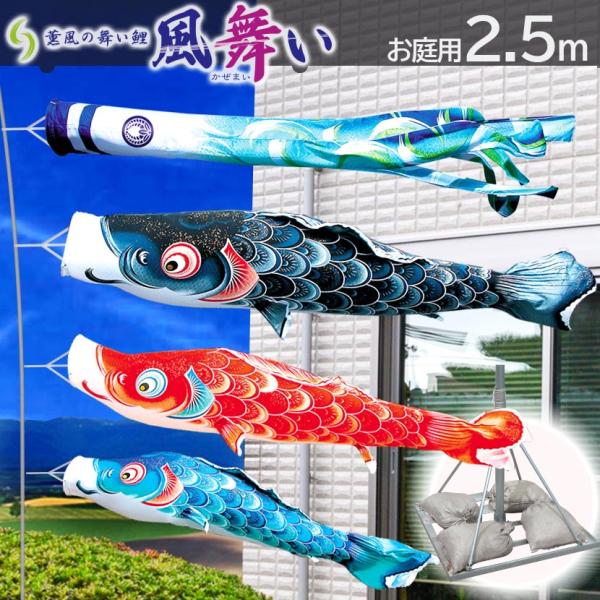 ̂ڂ pX^hZbg ̂ڂ i  2.5m 뉀X^hZbg ܕt ƖE\