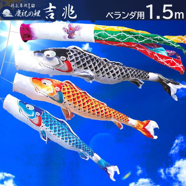 y11/20~27ԌISi|Cg3{Iẑڂ v~AX^hZbg g 1.5m i |GXe H ƖEO\