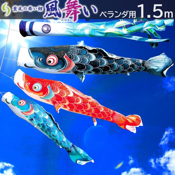 ̂ڂ v~Ax_X^hZbg  1.5m i H ƖEO\