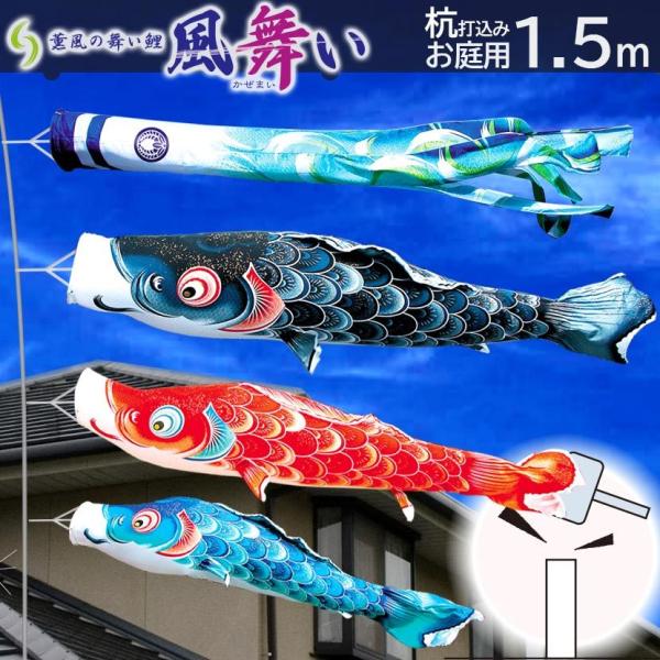 y11/20~27ԌISi|Cg3{Iẑڂ pYō݃Zbg ̂ڂ  1.5m K[fZbg i ƖE\