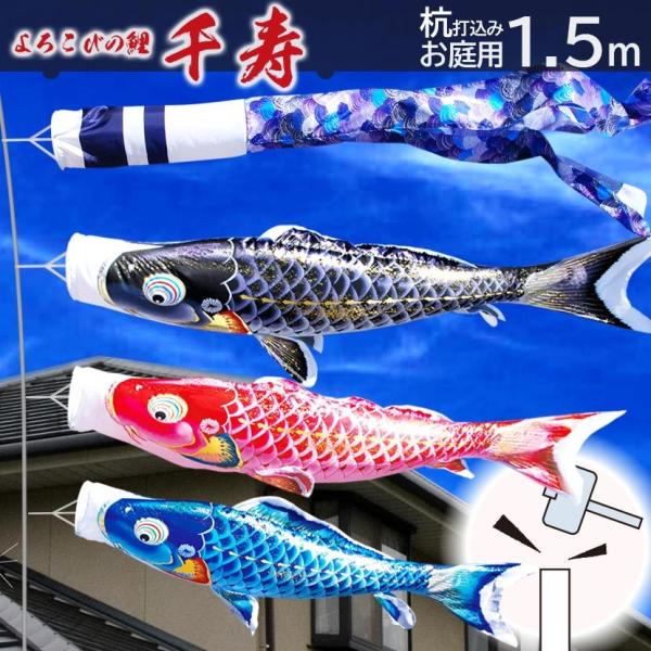 ̂ڂ pYō݃Zbg ̂ڂ  1.5m K[fZbg i ƖE\