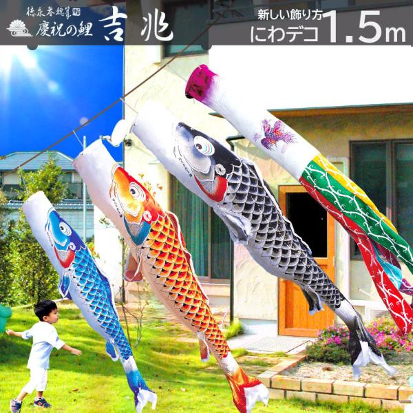 y11/20~27ԌISi|Cg3{Iẑڂ ɂłZbg ̂ڂ g1.2m i |GXe H  ɂfR