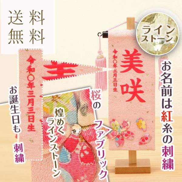 y11/20~27ԌISi|Cg3{IzO ЂȍՂ OEa hJ O  ԎhJ  isNj CXg[t