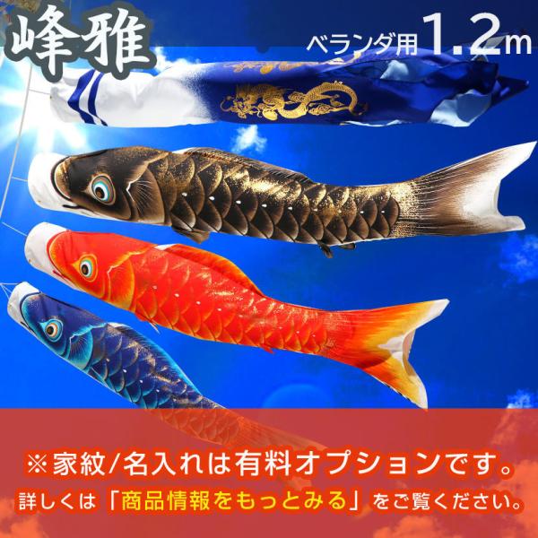 y11/20~27ԌISi|Cg3{Iẑڂ ̂ڂ x_  1.2m x_p̂ڂ ƖEO\