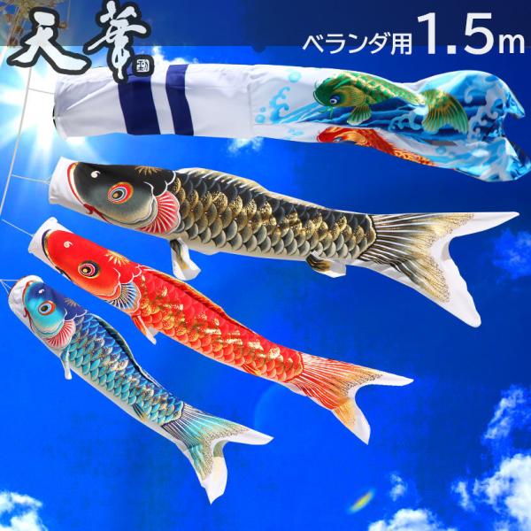 ��̂ڂ� �x�����_�p �����̂ڂ� �V�� 1.5m �x�����_�p��̂ڂ� �Ɩ����E���O����\������