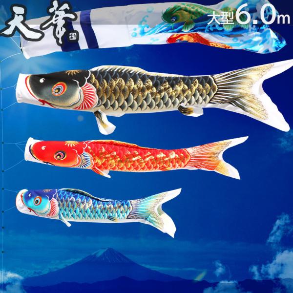 y11/20~27ԌISi|Cg3{Iẑڂ ^  V 6 ̂ڂ6_Zbg ƖEO\