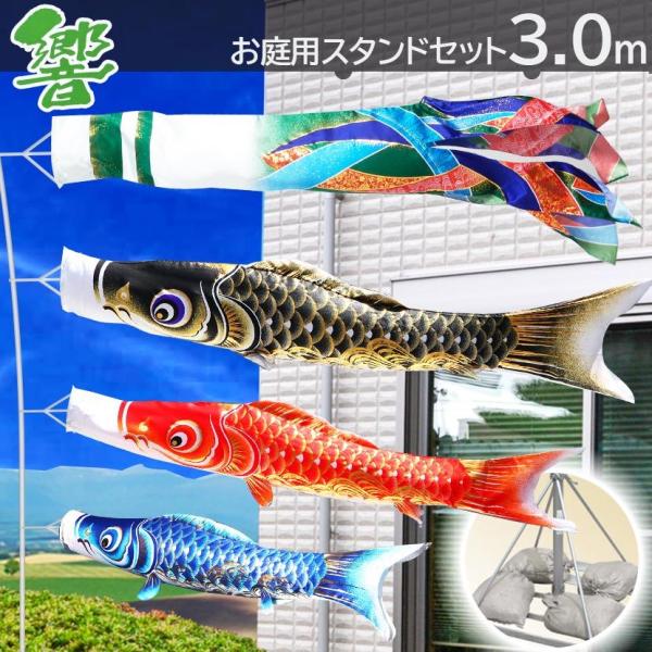 y11/20~27ԌISi|Cg3{Iẑڂ pX^hZbg ̂ڂ  3 ܕt ƖEO\