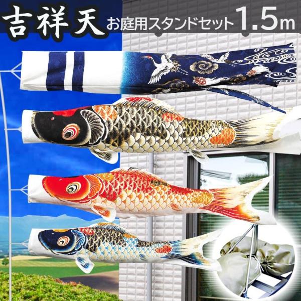 y11/20~27ԌISi|Cg3{Iẑڂ pX^hZbg ̂ڂ g˓V 1.5 ܕt ƖEO\