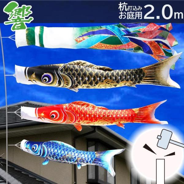 ̂ڂ pYō݃Zbg ̂ڂ  2m  Yō݃^Cv ԁE|[tƖE\