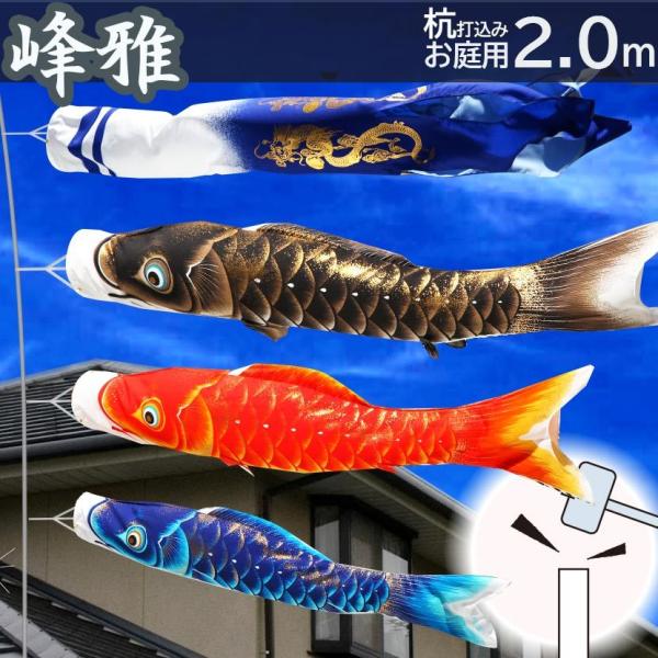 ̂ڂ pYō݃Zbg ̂ڂ  2m  Yō݃^Cv ԁE|[tƖE\