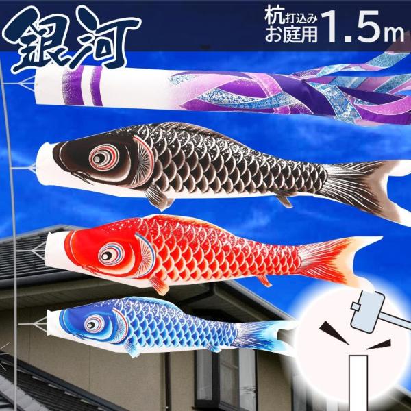 y11/20~27ԌISi|Cg3{Iẑڂ pYō݃Zbg ̂ڂ  1.5m  Yō݃^Cv ԁE|[tƖE\