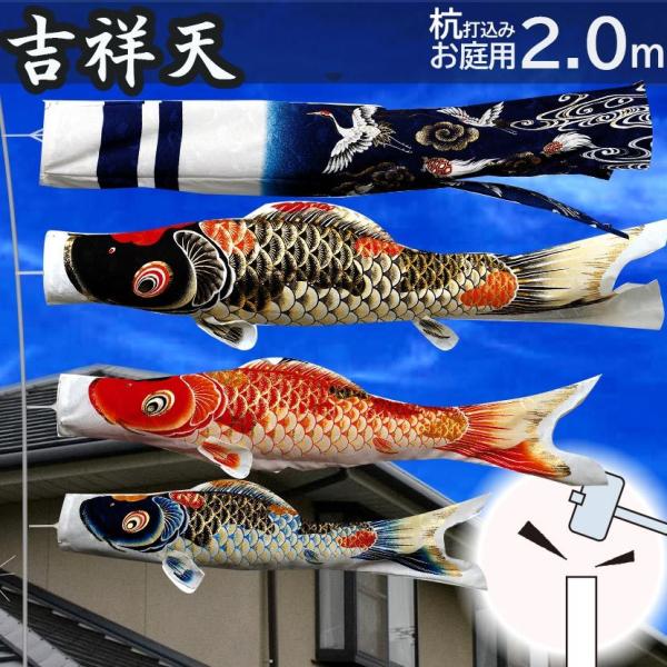 y11/20~27ԌISi|Cg3{Iẑڂ pYō݃Zbg ̂ڂ g˓V 2m Yō݃^Cv ԁE|[t