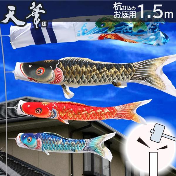 ̂ڂ pYō݃Zbg ̂ڂ V 1.5m  Yō݃^Cv ԁE|[t