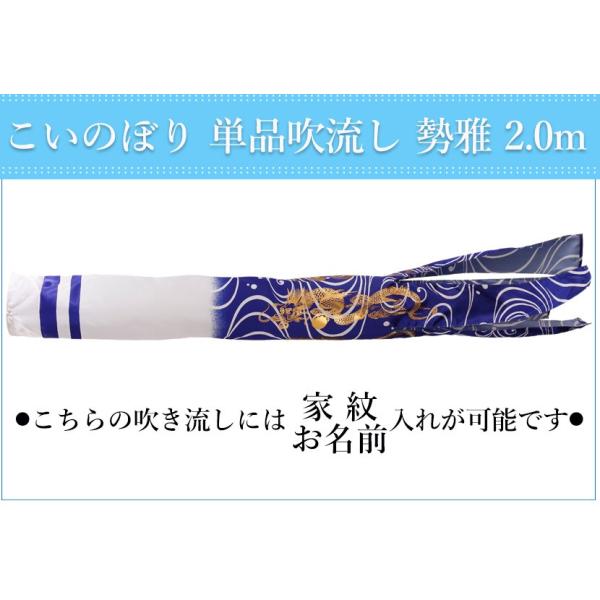 y11/20~27ԌISi|Cg3{Iẑڂ Pi  2.0m  ̂ڂ Ɩ/ΉyPiւlΉsz