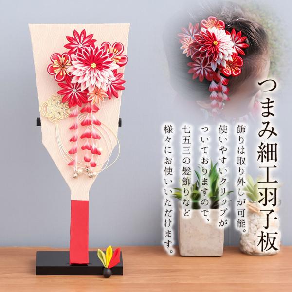 【2024年】もらって嬉しいお歳暮 人気ランキング kyuhodo_y-ht-t10-1t 正月