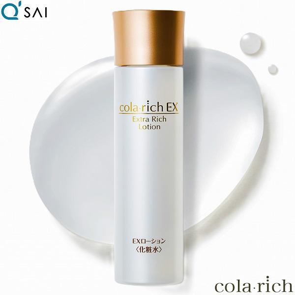 キューサイ コラリッチ エクストラリッチローション 120mL