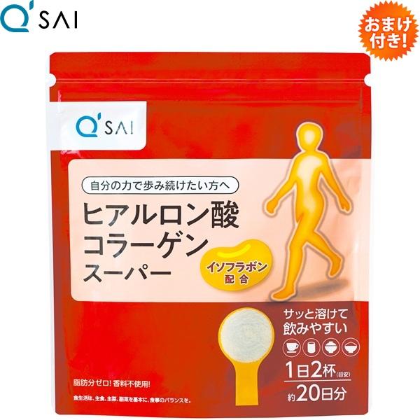 加齢とともに減少していく軟骨成分のヒアルロン酸とコラーゲンに加え、大豆胚芽に特に多く含まれるフラボノイドの一種、イソフラボンを配合。イソフラボンはカルシウムストッパー。基礎となる部分がスカスカでもろくならないように、しっかりとお手入れします...