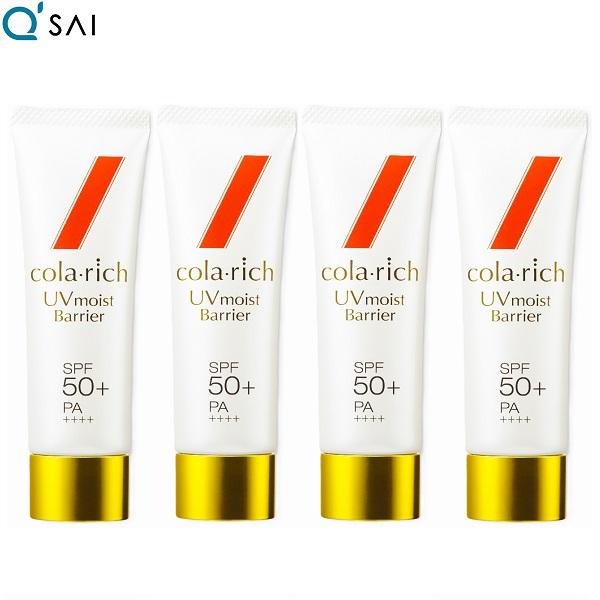 このセットのみ【値下げ不可】■コラリッチ UVモイストバリア 4本セット キューサイ コラリッチ UVモイストバリア 50g SPF50+ PA++++ 4本