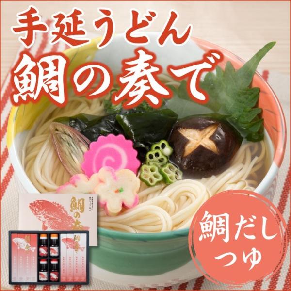 kyushu-sanchoku_itm10000180