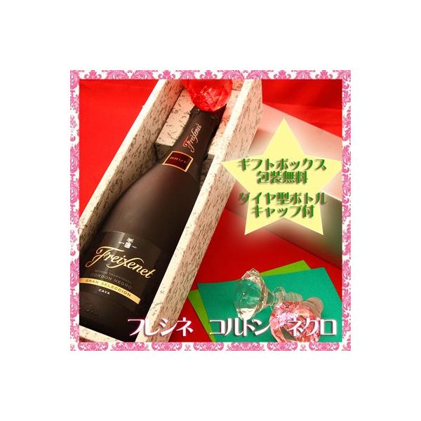 yMtgztVlRhlO750ml