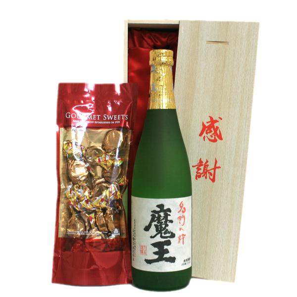 ���� 25° 720ml�ƃ����]�t�`���R���[�g�̃o�����^�C���M�t�g ���ӂ̖ؔ��� �v���~�A�Ē�