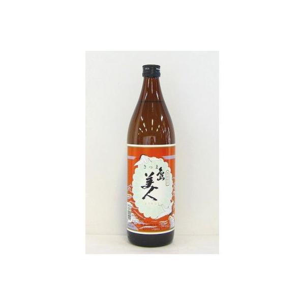 ܓl 25° 900ml  Ē