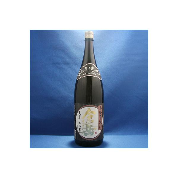�q�x 25° 1800ml �[�̘I ���Ē�