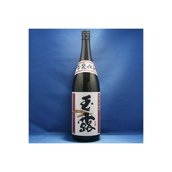 ⭐️本甕貯蔵　美 ⭐️バーコード・詰口年月日無し ⭐️40度　1800ml ⭐️本甕貯蔵 美 ⭐️バーコード・詰口年月日無し ⭐️40度 1800ml