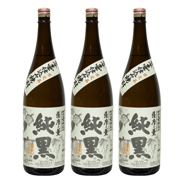 薩摩乃薫 純黒かめ壷仕込み 25°1800ml  3本セット 芋焼酎 田村合名会社