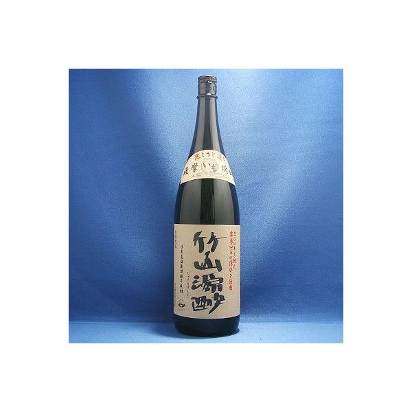 竹山源酔 25° 1800ml 小正醸造 芋焼酎