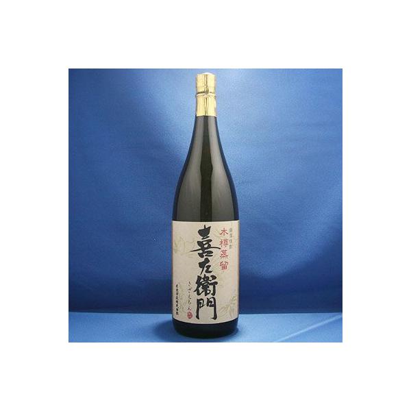 喜左衛門 25° 1800ml 芋焼酎 白金酒造