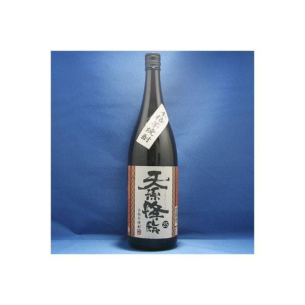 V~ 25° 1800ml (Ă񂻂񂱂) _y Ē