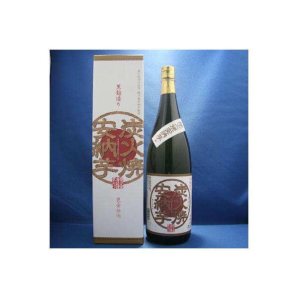 YΏĈ[ 25° 1800ml q Ē