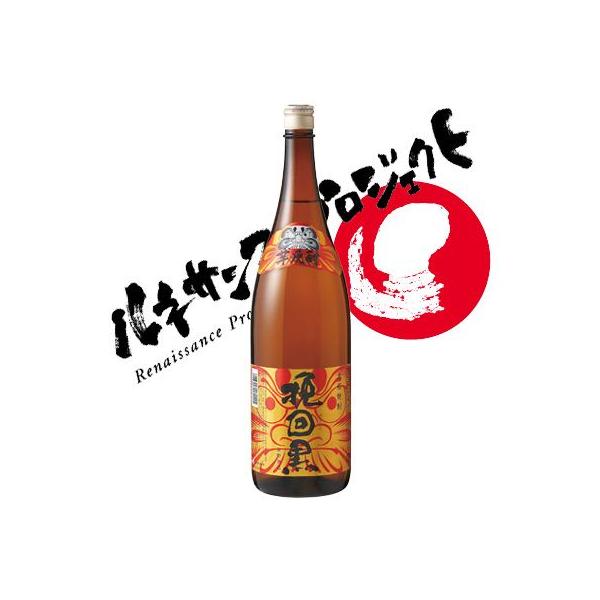 挽回黒 25° 1800ml(ばんかいくろ)(ルネサンスプロジェクト)深野酒造 芋焼酎 熊本