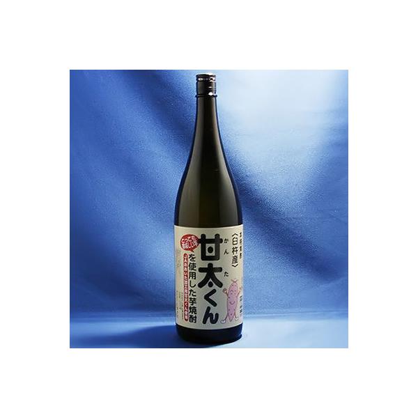 甘太くん 20° 1800ml 久家本店 大分芋焼酎 JAおおいた加工用甘太くん