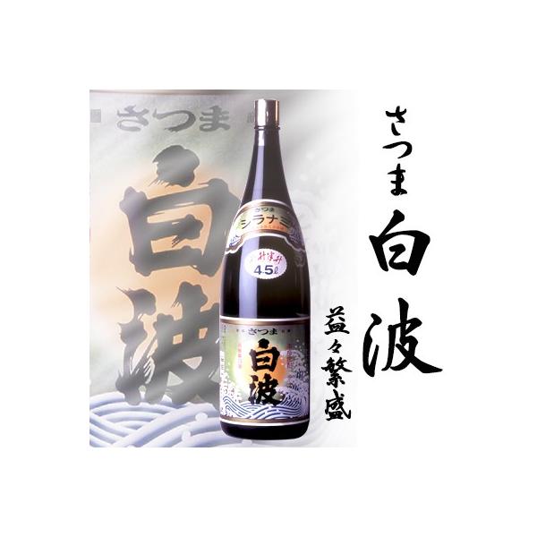 ܔg vXɐ 25° 4500ml F Ē