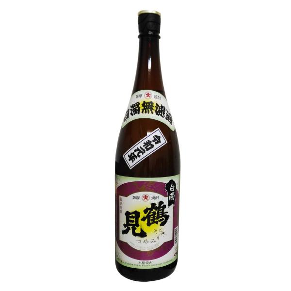 予約受付中 令和8年 白濁無濾過 鶴見 25° 1800ml 大石酒造 芋焼酎 2026年10月上旬入荷発送予定