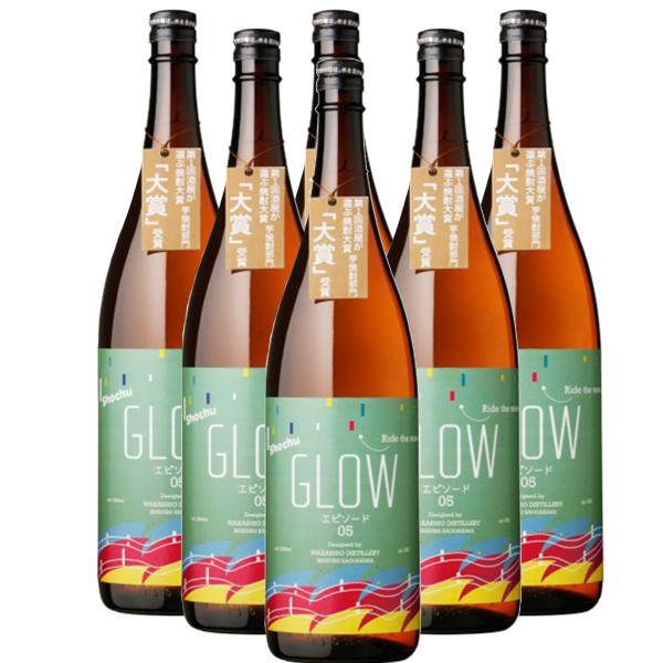 最短配送 グローエピソード5 GLOW EP05  25° 1800ml 6本セット 若潮酒造 即完売注意