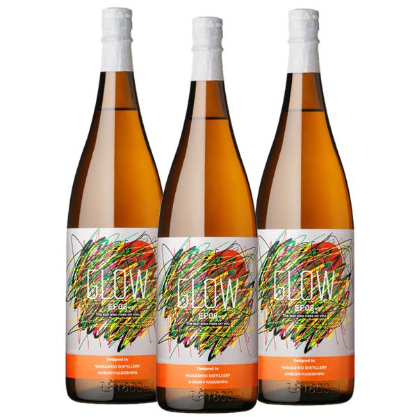 若潮酒造 GLOW EP-08 1800ml 25度 3本セット The sun also rises on
